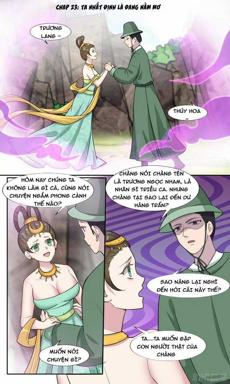 Ta Không Thể Là Kiếm Thần Chapter 23 trang 0
