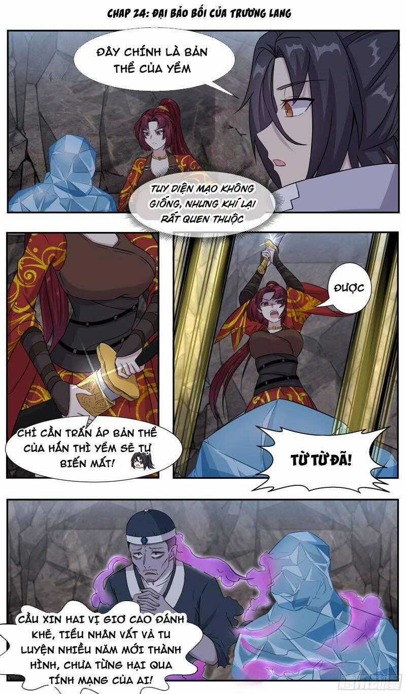 Ta Không Thể Là Kiếm Thần Chapter 24 trang 0