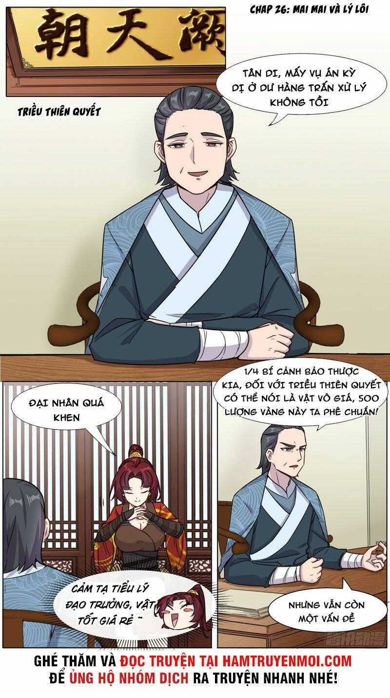 Ta Không Thể Là Kiếm Thần Chapter 26 trang 0