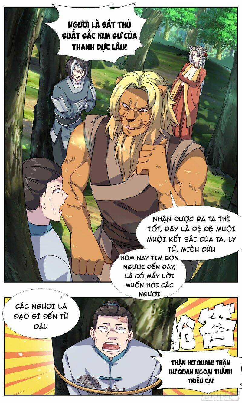 Ta Không Thể Là Kiếm Thần Chapter 28 trang 7