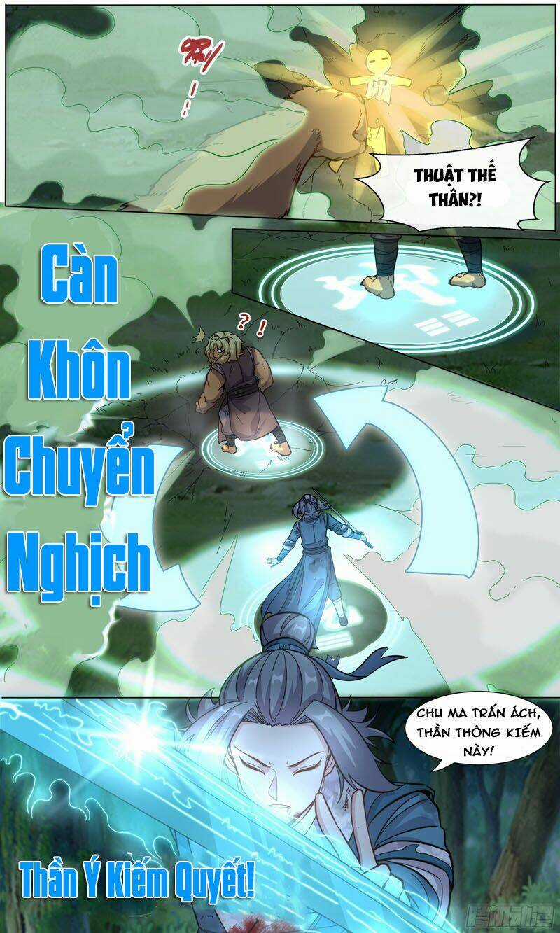 Ta Không Thể Là Kiếm Thần Chapter 31 trang 4