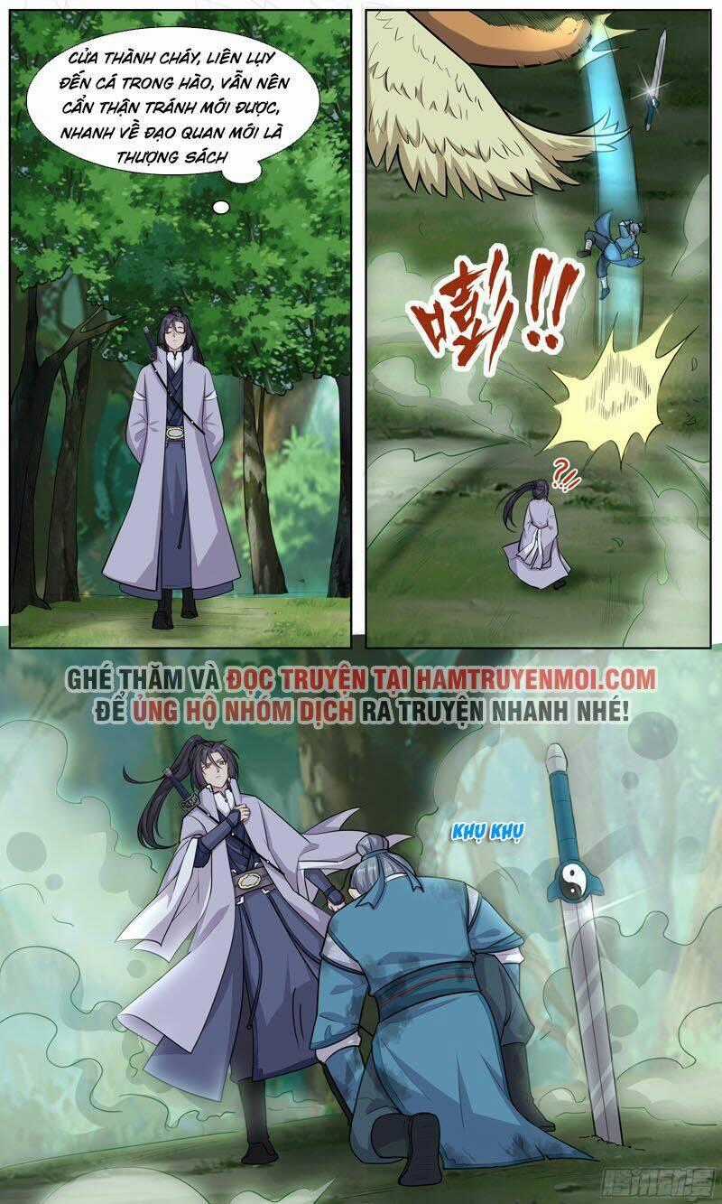 Ta Không Thể Là Kiếm Thần Chapter 32 trang 1