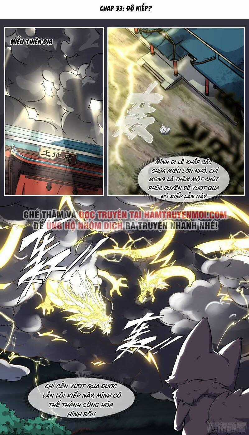 Ta Không Thể Là Kiếm Thần Chapter 33 trang 0