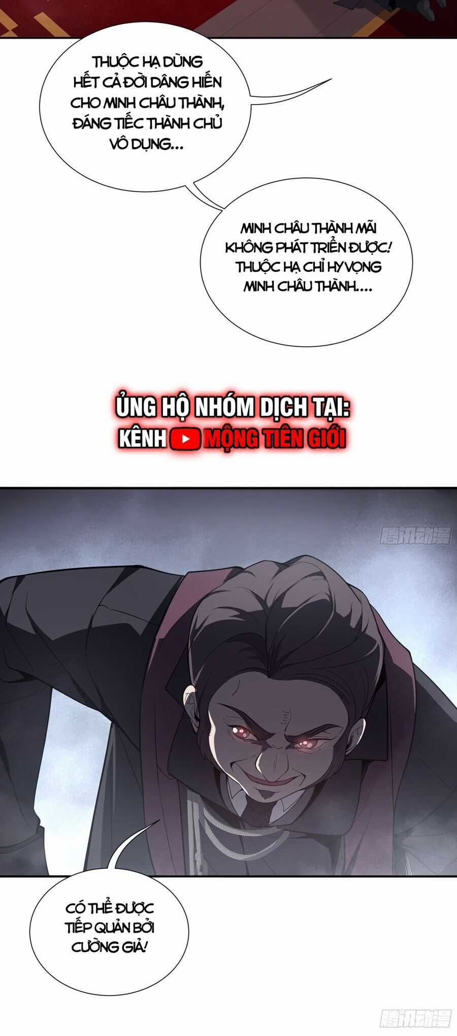 Ta Ký Kết Khế Ước Với Chính Mình Chapter 11 trang 12