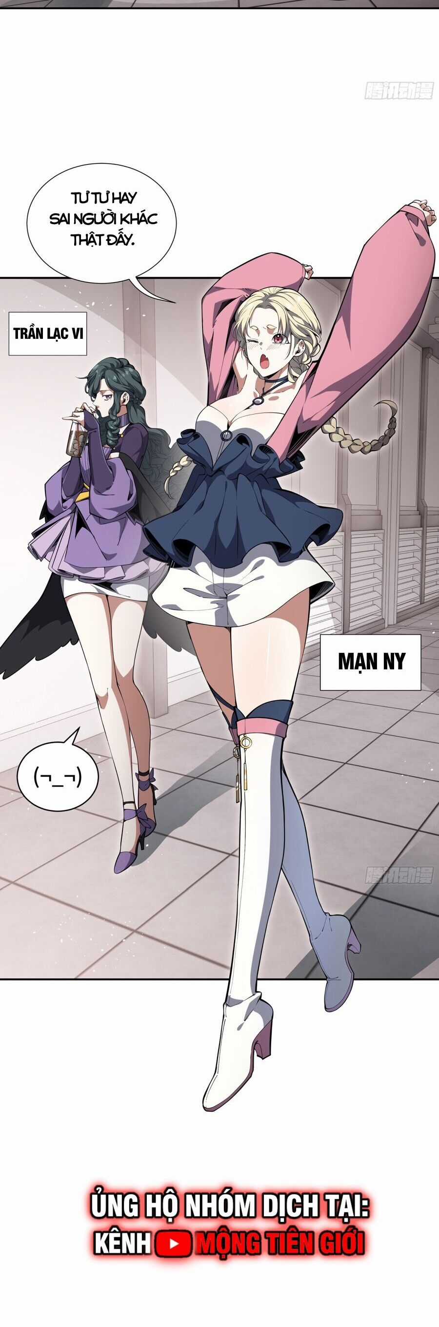 Ta Ký Kết Khế Ước Với Chính Mình Chapter 11 trang 32