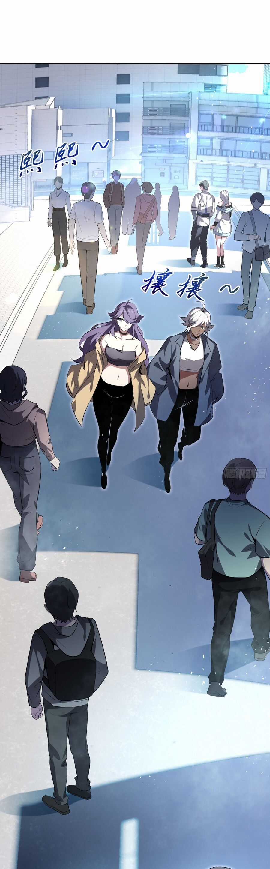 Ta Ký Kết Khế Ước Với Chính Mình Chapter 12 trang 7