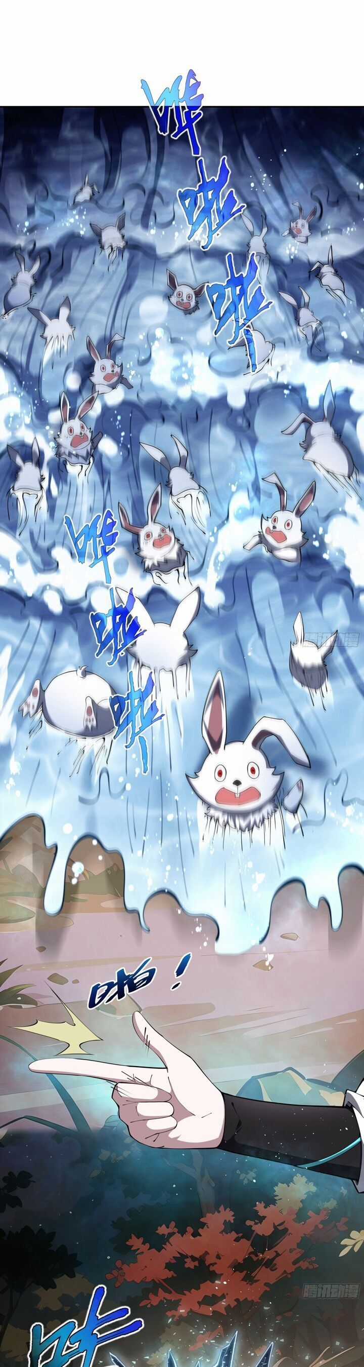 Ta Ký Kết Khế Ước Với Chính Mình Chapter 14 trang 16