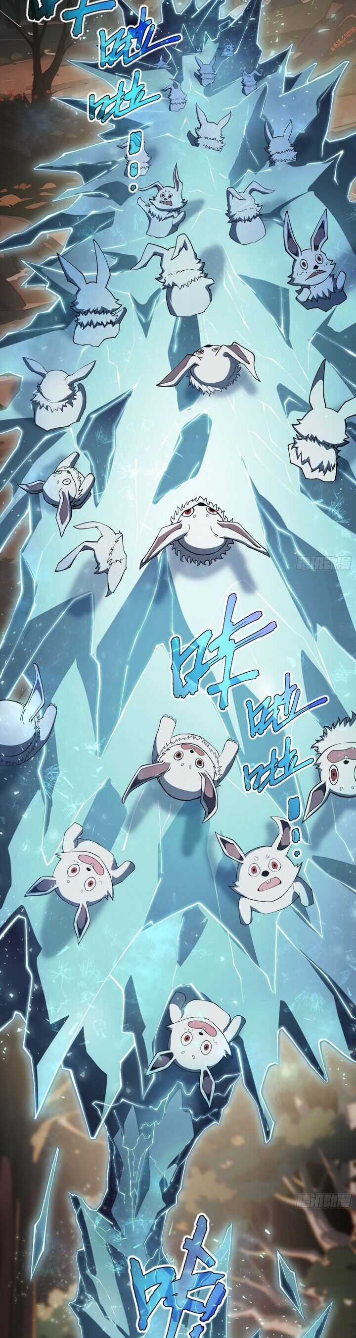 Ta Ký Kết Khế Ước Với Chính Mình Chapter 14 trang 17