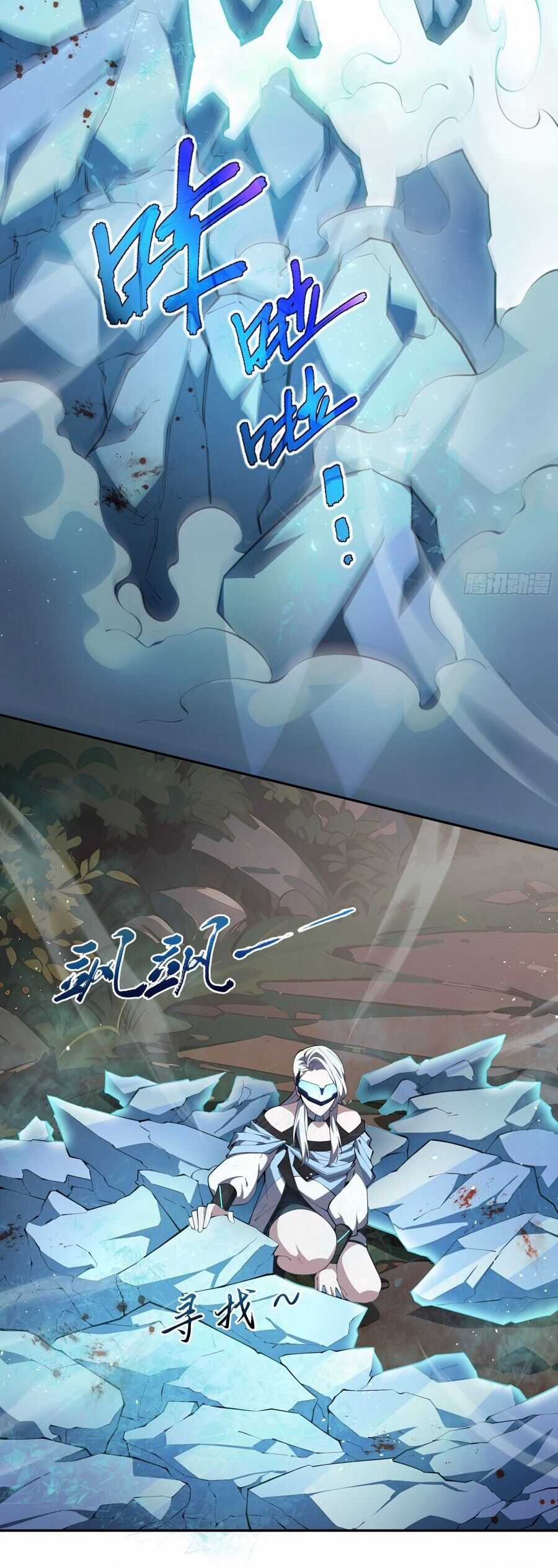 Ta Ký Kết Khế Ước Với Chính Mình Chapter 14 trang 27