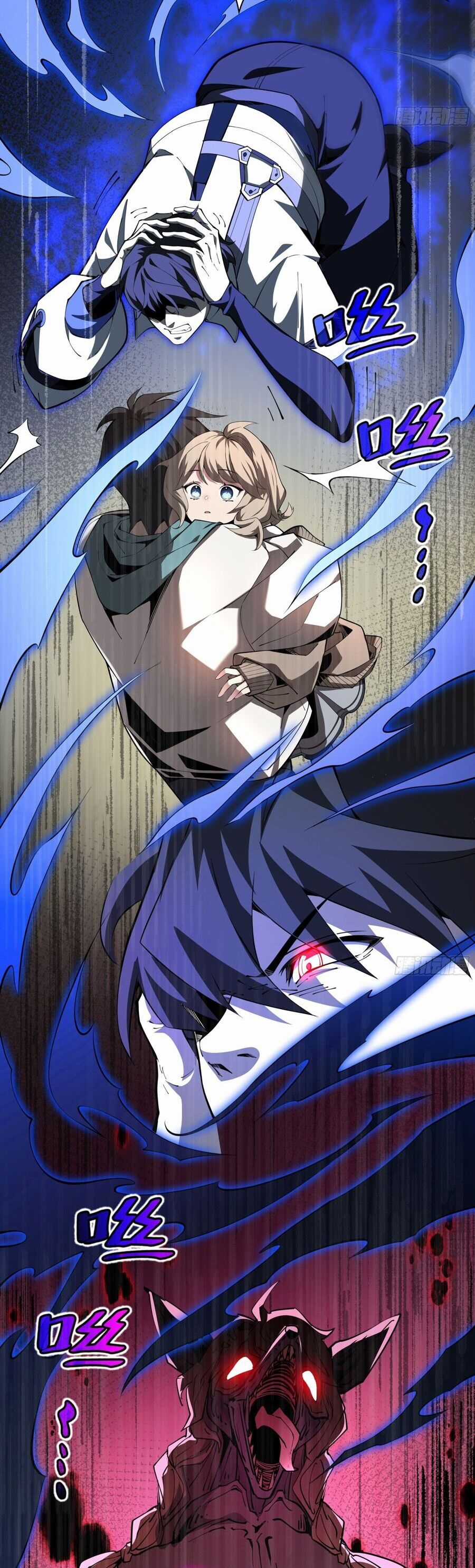 Ta Ký Kết Khế Ước Với Chính Mình Chapter 16 trang 15