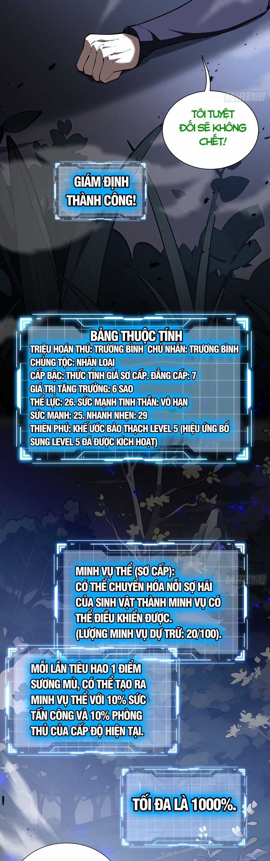 Ta Ký Kết Khế Ước Với Chính Mình Chapter 16 trang 18