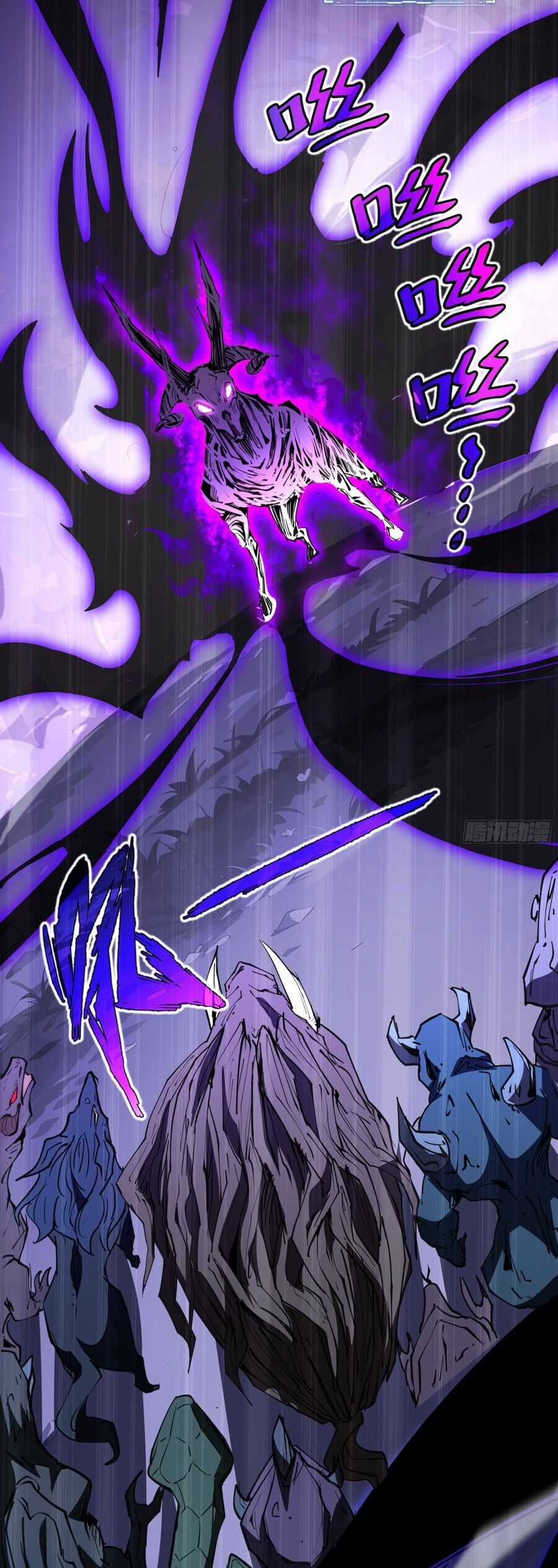 Ta Ký Kết Khế Ước Với Chính Mình Chapter 16 trang 4