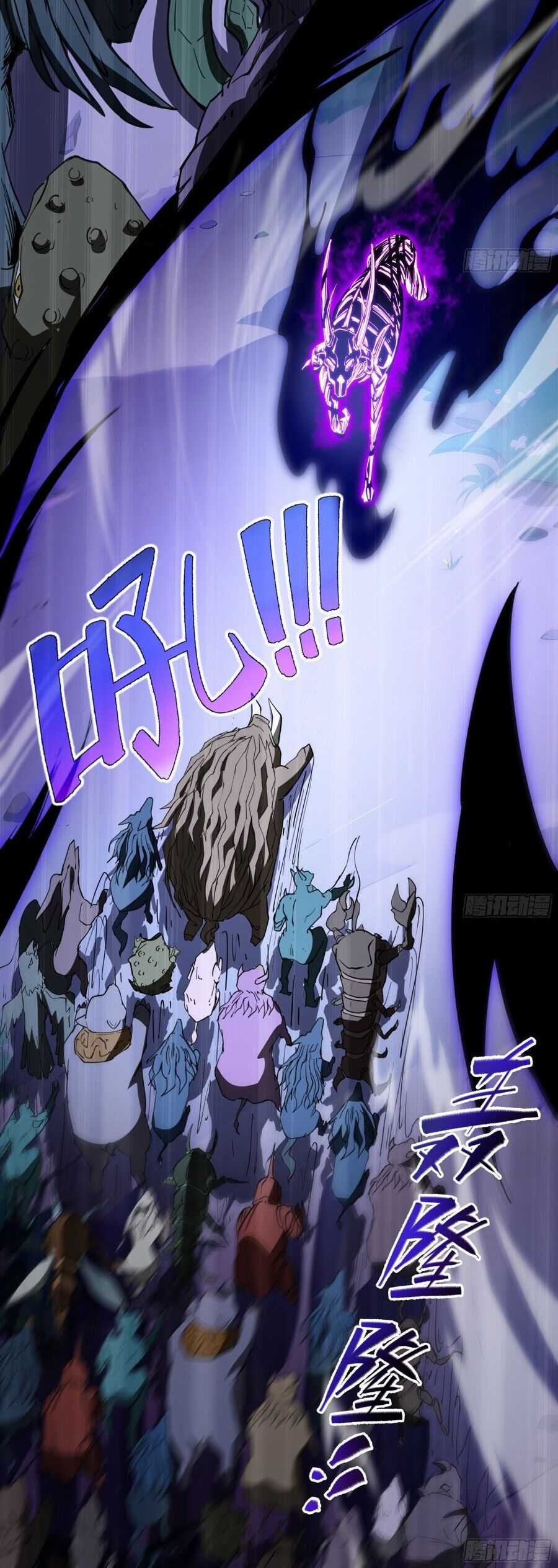 Ta Ký Kết Khế Ước Với Chính Mình Chapter 16 trang 5