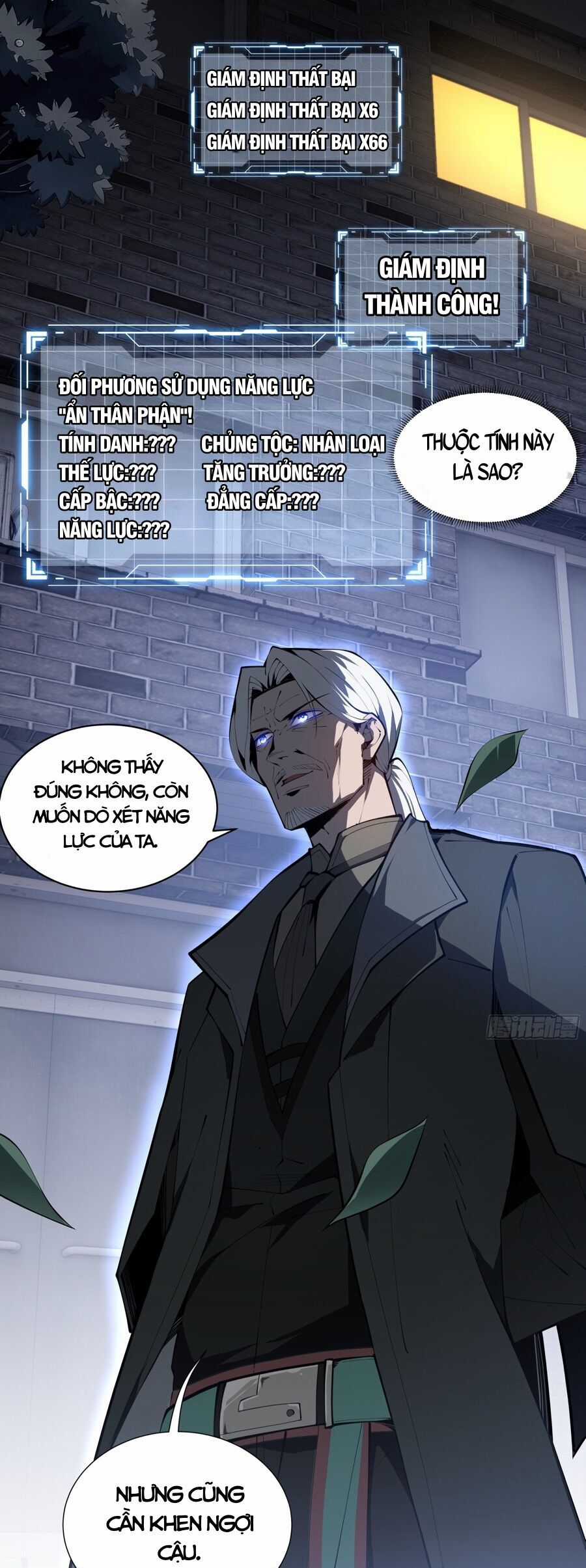 Ta Ký Kết Khế Ước Với Chính Mình Chapter 18 trang 14