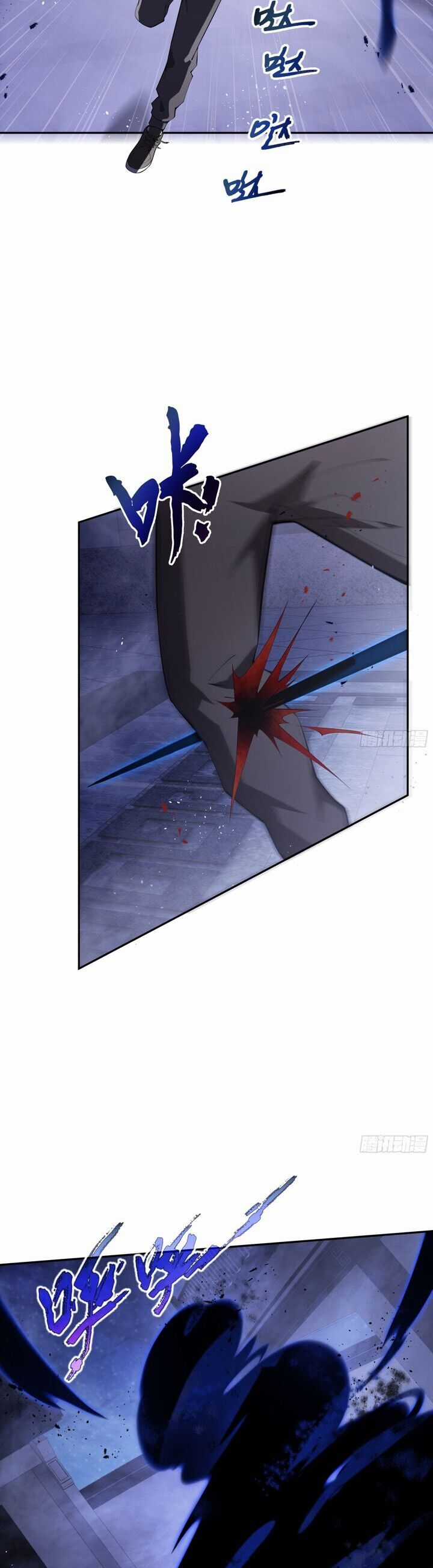 Ta Ký Kết Khế Ước Với Chính Mình Chapter 21 trang 13