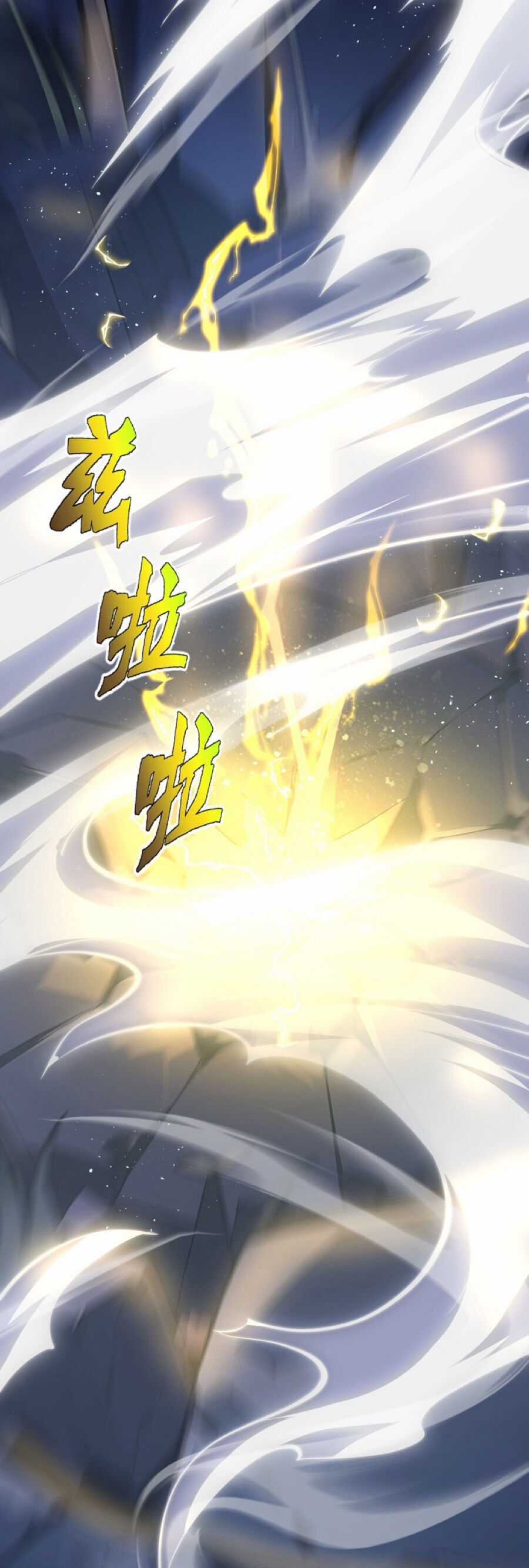 Ta Ký Kết Khế Ước Với Chính Mình Chapter 24 trang 39