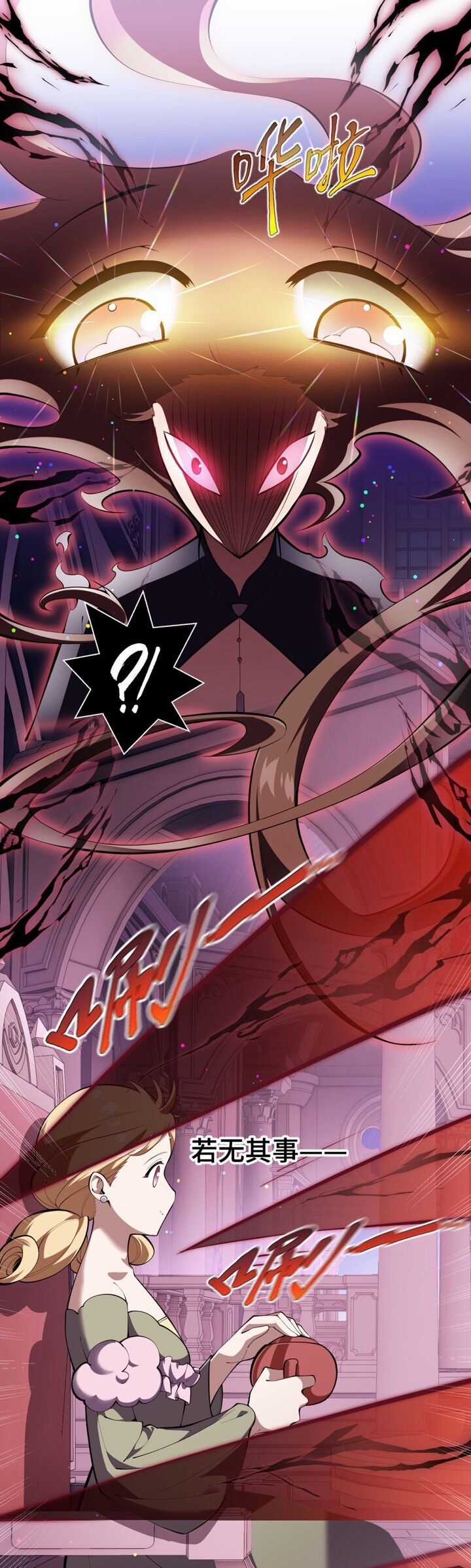 Ta Ký Kết Khế Ước Với Chính Mình Chapter 26 trang 28