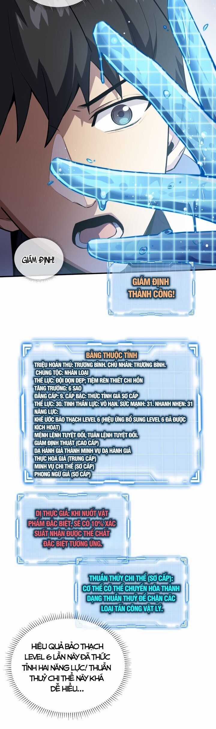 Ta Ký Kết Khế Ước Với Chính Mình Chapter 27 trang 24