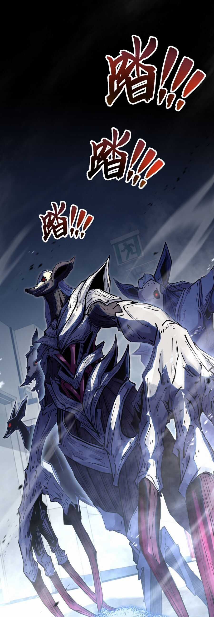 Ta Ký Kết Khế Ước Với Chính Mình Chapter 3 trang 37