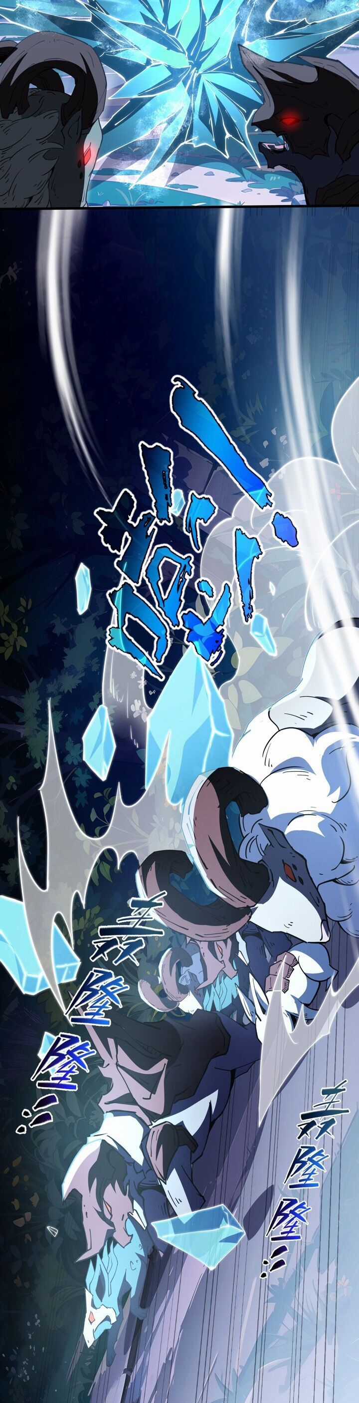 Ta Ký Kết Khế Ước Với Chính Mình Chapter 31 trang 30