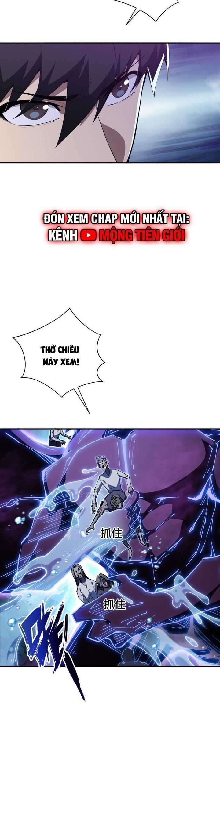 Ta Ký Kết Khế Ước Với Chính Mình Chapter 32 trang 18