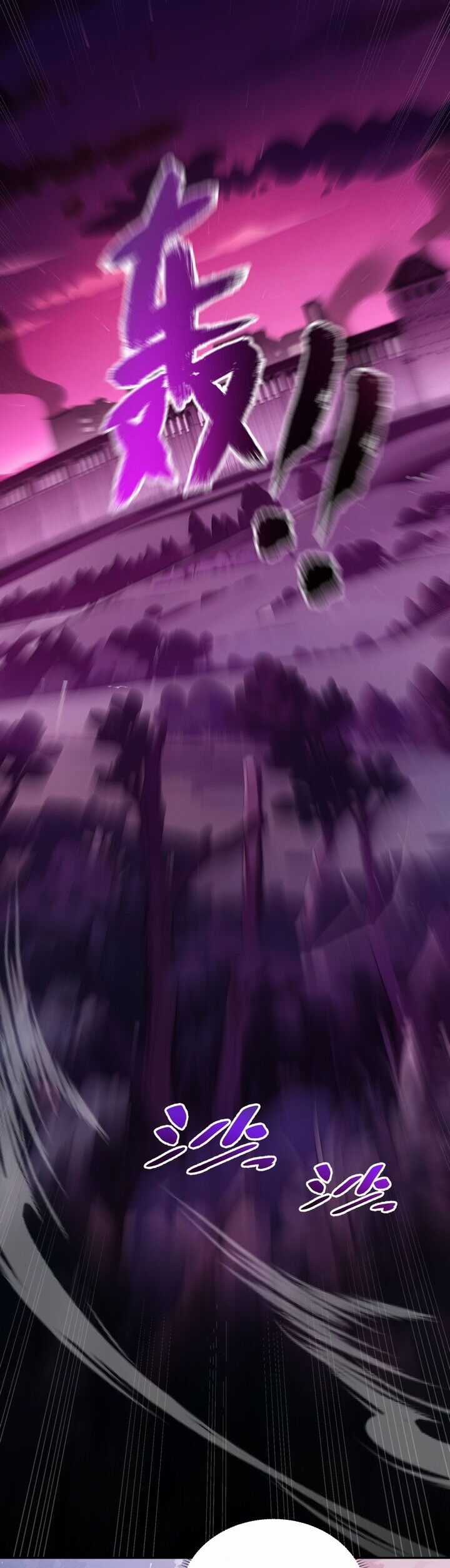 Ta Ký Kết Khế Ước Với Chính Mình Chapter 33 trang 19