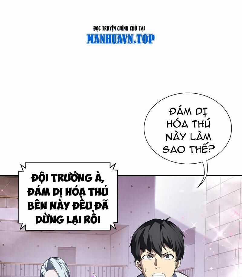 Ta Ký Kết Khế Ước Với Chính Mình Chapter 39 trang 73