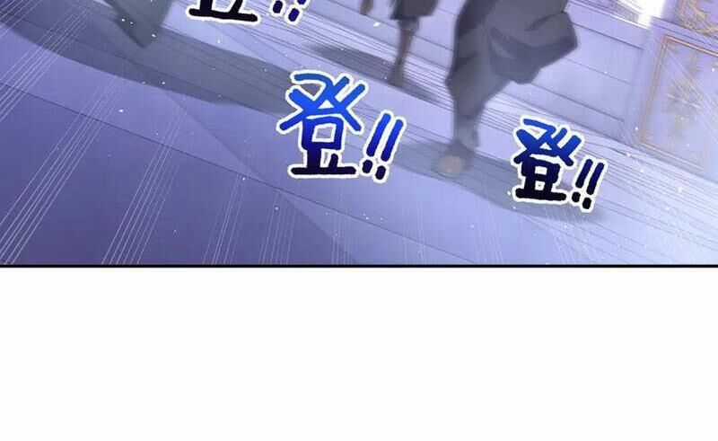 Ta Ký Kết Khế Ước Với Chính Mình Chapter 39 trang 99