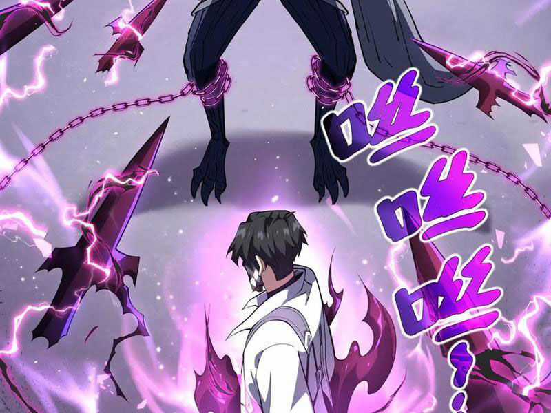 Ta Ký Kết Khế Ước Với Chính Mình Chapter 49 trang 65