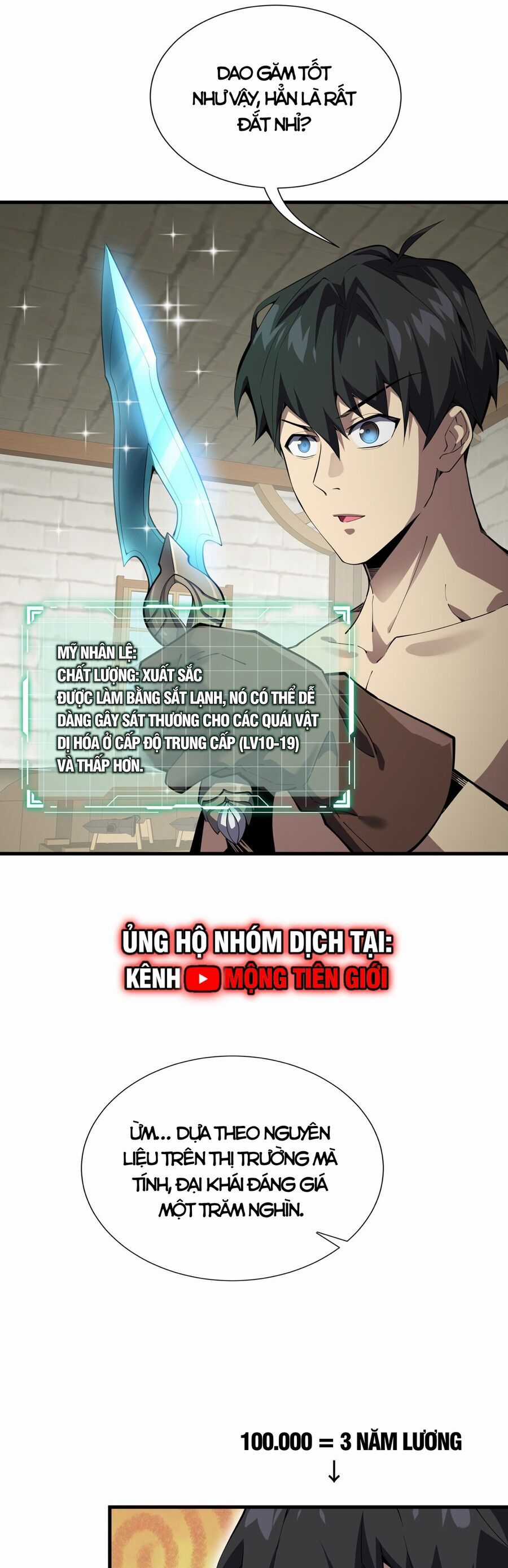 Ta Ký Kết Khế Ước Với Chính Mình Chapter 5 trang 32