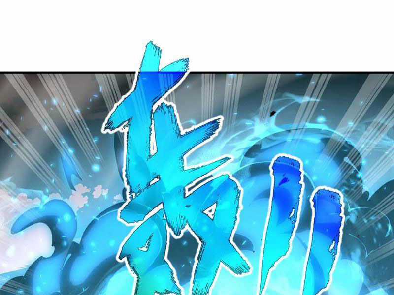 Ta Ký Kết Khế Ước Với Chính Mình Chapter 51 trang 117