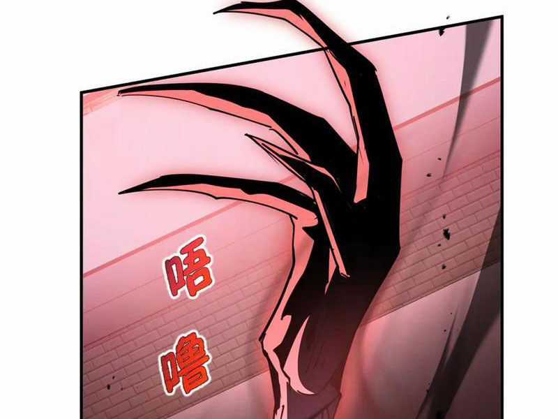 Ta Ký Kết Khế Ước Với Chính Mình Chapter 51 trang 20