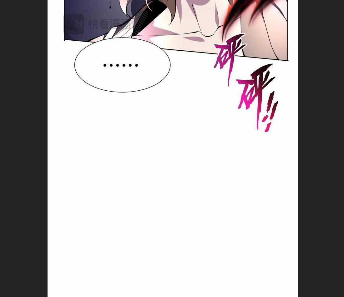 Ta Ký Kết Khế Ước Với Chính Mình Chapter 54 trang 22