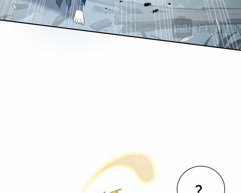 Ta Ký Kết Khế Ước Với Chính Mình Chapter 59 trang 98