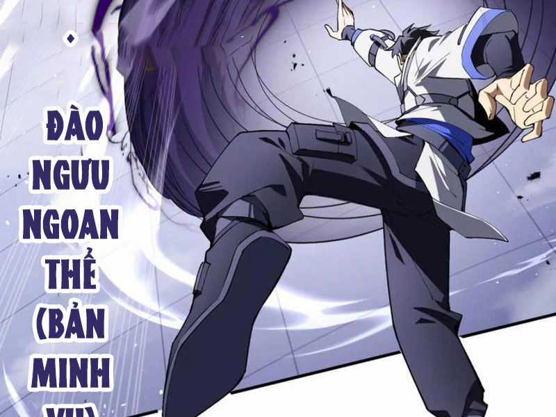 Ta Ký Kết Khế Ước Với Chính Mình Chapter 61 trang 17