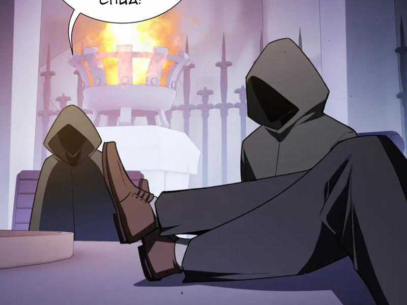 Ta Ký Kết Khế Ước Với Chính Mình Chapter 61 trang 88