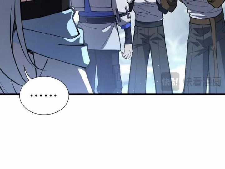 Ta Ký Kết Khế Ước Với Chính Mình Chapter 69 trang 44