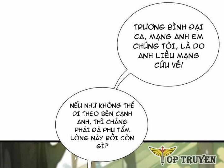 Ta Ký Kết Khế Ước Với Chính Mình Chapter 69 trang 5