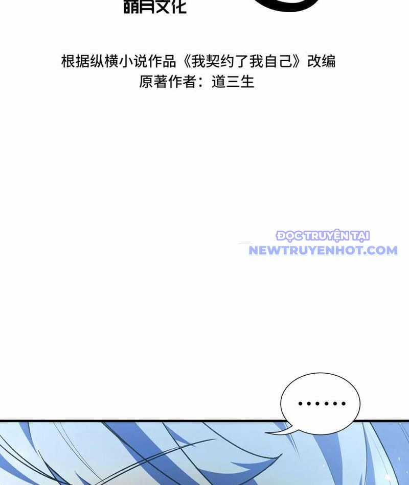 Ta Ký Kết Khế Ước Với Chính Mình Chapter 75 trang 33
