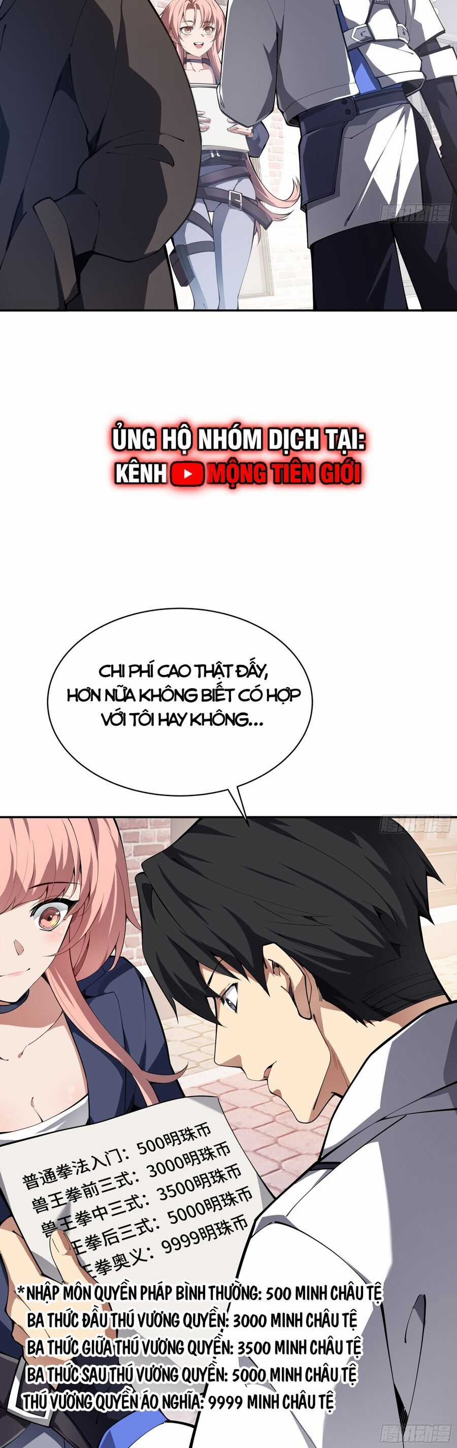 Ta Ký Kết Khế Ước Với Chính Mình Chapter 8 trang 13