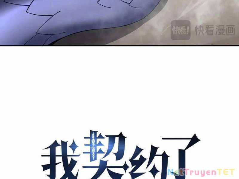 Ta Ký Kết Khế Ước Với Chính Mình Chapter 80 trang 27