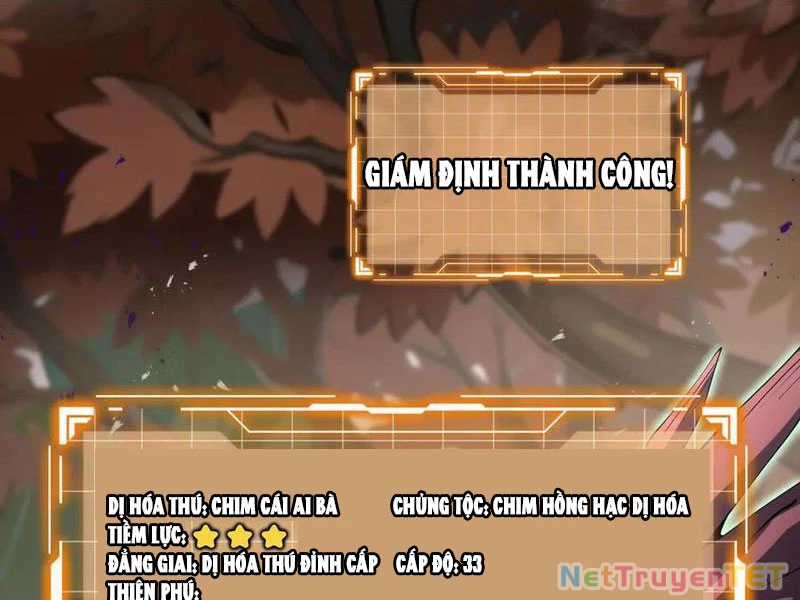 Ta Ký Kết Khế Ước Với Chính Mình Chapter 80 trang 34