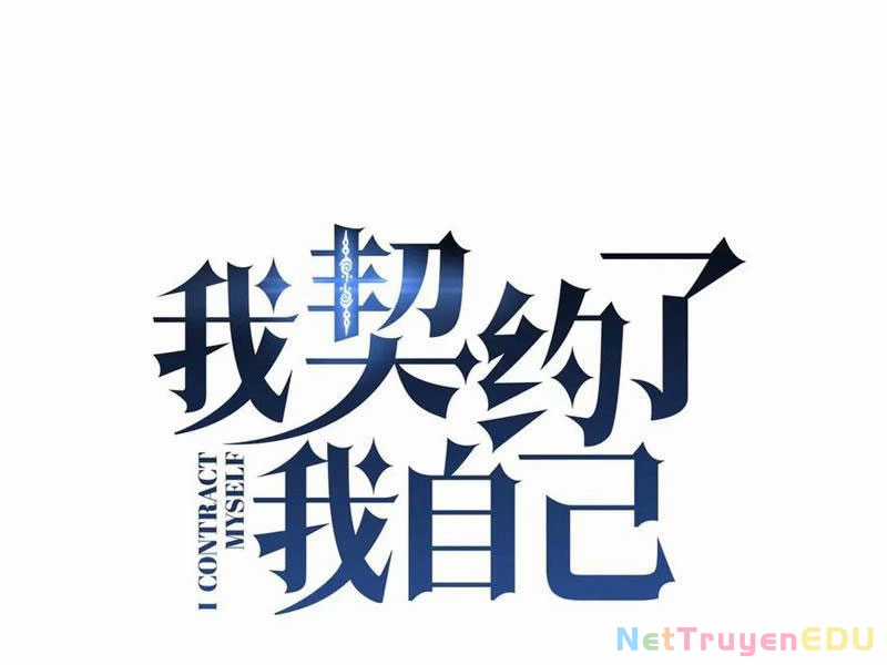 Ta Ký Kết Khế Ước Với Chính Mình Chapter 81 trang 38