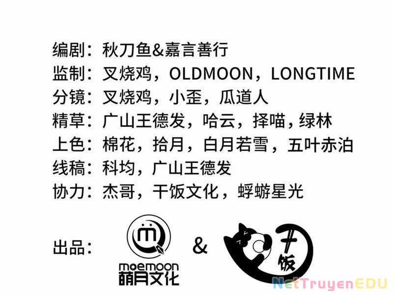 Ta Ký Kết Khế Ước Với Chính Mình Chapter 81 trang 39