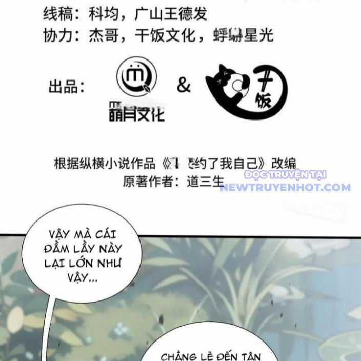 Ta Ký Kết Khế Ước Với Chính Mình Chapter 82 trang 36