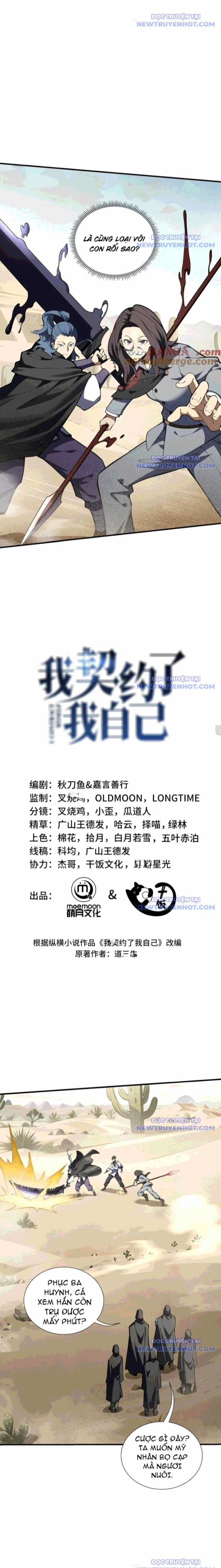 Ta Ký Kết Khế Ước Với Chính Mình Chapter 86 trang 4