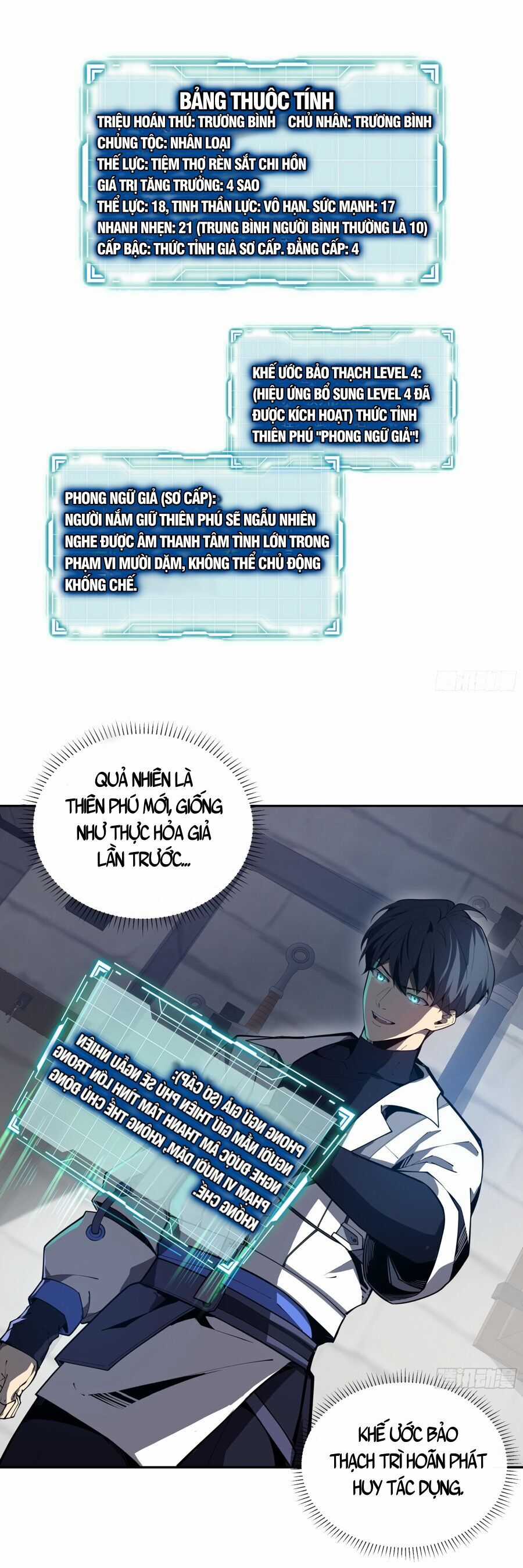 Ta Ký Kết Khế Ước Với Chính Mình Chapter 9 trang 32