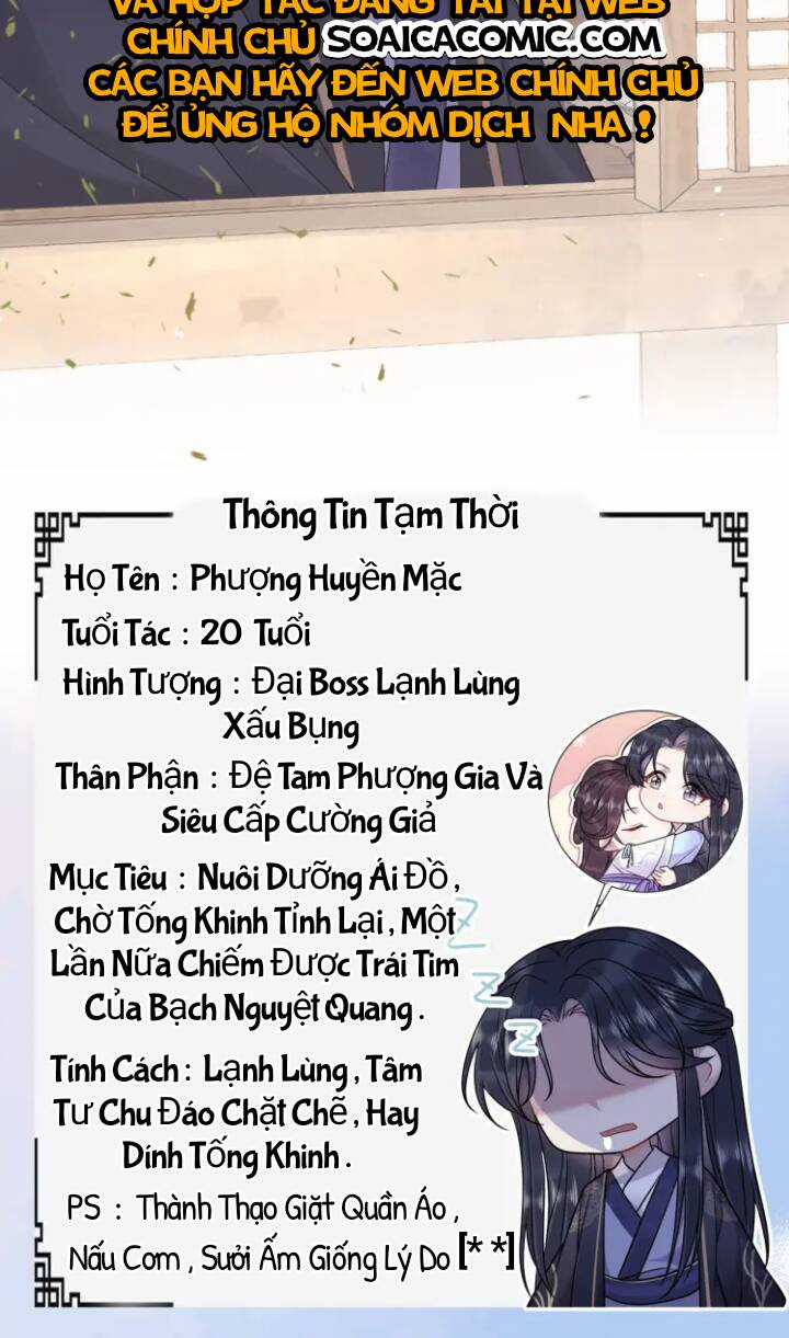 Ta Là Bạch Nguyệt Quang Quá Cố Của Đại Boss Chapter 0 trang 2