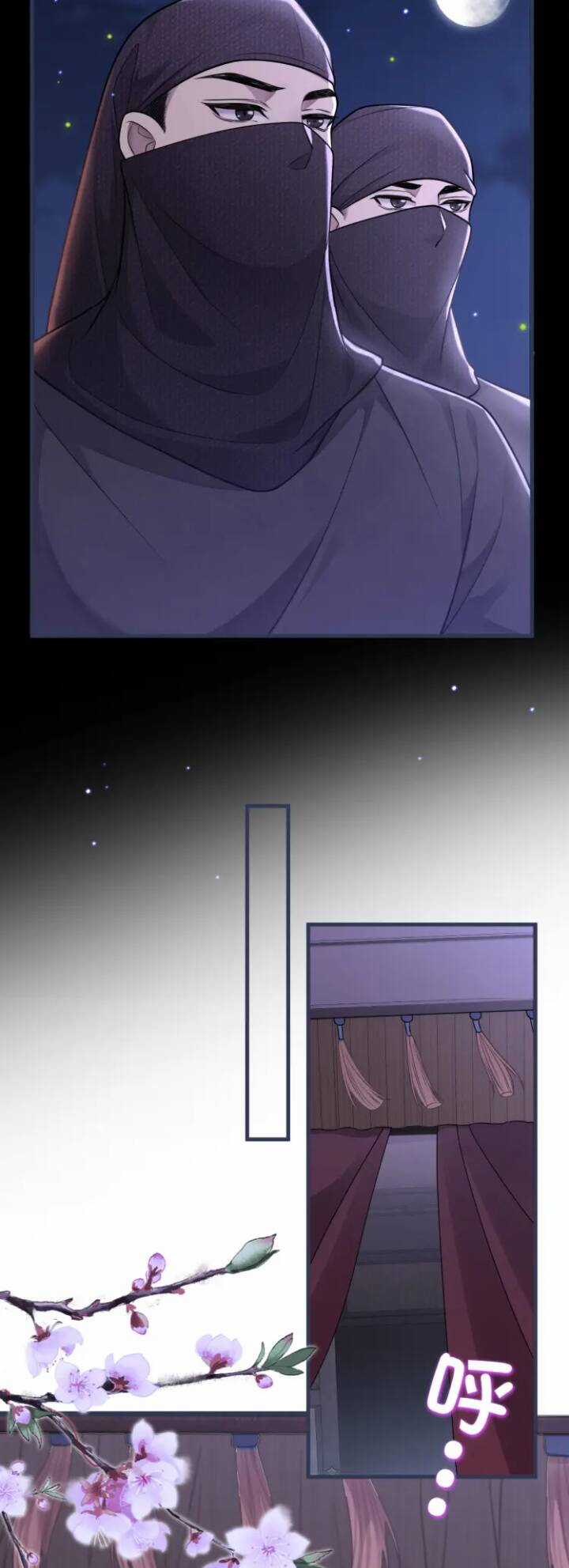 Ta Là Bạch Nguyệt Quang Quá Cố Của Đại Boss Chapter 1 trang 2