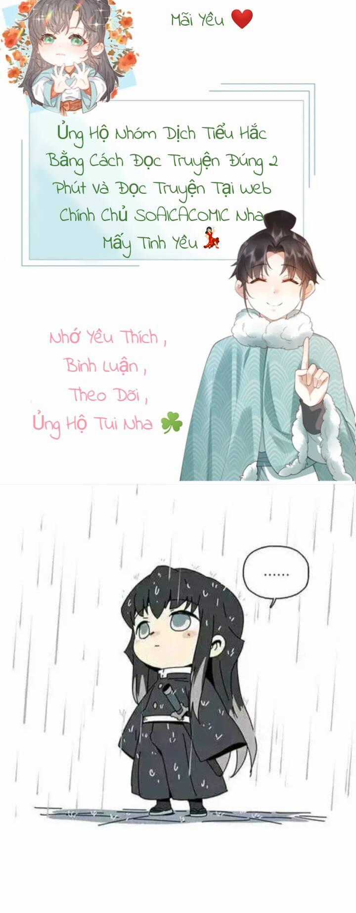 Ta Là Bạch Nguyệt Quang Quá Cố Của Đại Boss Chapter 12 trang 26